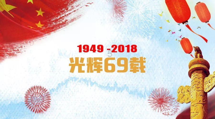 2023年江苏新增各项贷款2．93万亿元，连续两年全国第一